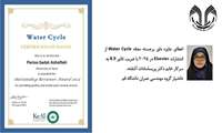 عضو هیأت علمی دانشگاه قم به عنوان داور برجسته مجلهWater Cycle از انتشاراتElsevier انتخاب شد