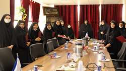 نشست صمیمانه معاونت محترم خواهران سرکار خانم دکتر برقعی و مدیران با کارکنان شرکتی