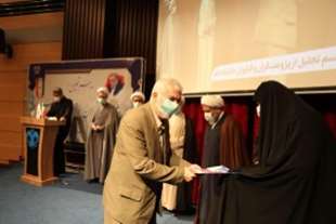 برگزاری مراسم تجلیل از پژوهشگران برتر دانشگاه قم بهصورت مجازی