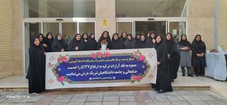 خوشآمدگویی و استقبال همکاران از کوه بانو مریم رحیمیراد رئیس اداره خدمات آموزشی