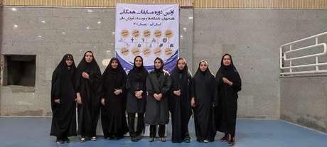  قهرمانی تیم بسکتبال دانشجویان دختر دانشگاه قم در ششمین المپیاد ورزش همگانی