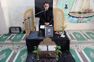 مراسم گرامیداشت شهادت آیت الله رئیسی و هیآت همراه برگزار شد